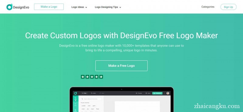 DesignEvo