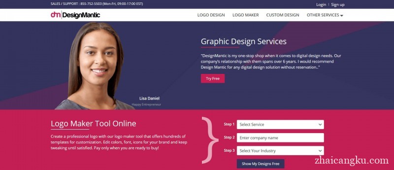 Designmantic