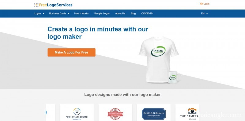 FreeLogoServices - 宅仓库 FreeLogoServices