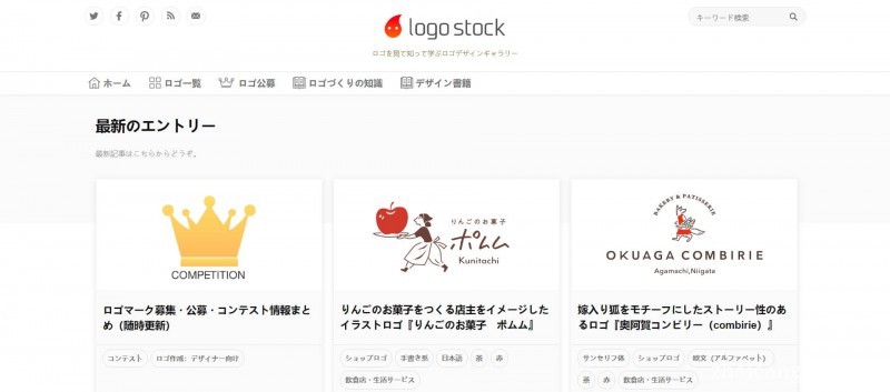 Logostock - 宅仓库 Logostock
