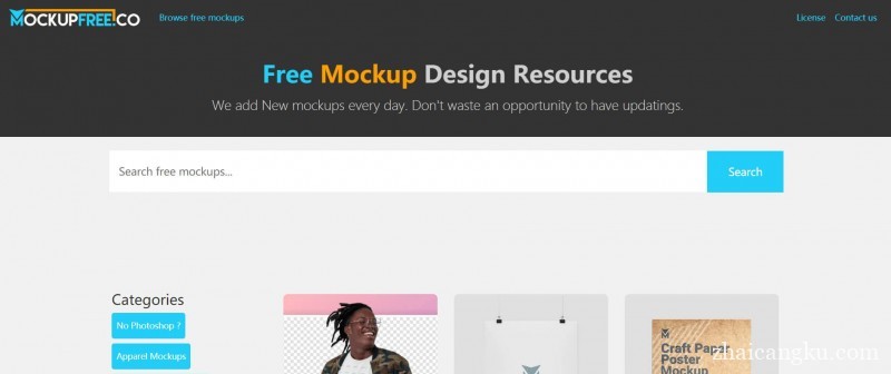 Mockupfree - 宅仓库 Mockupfree