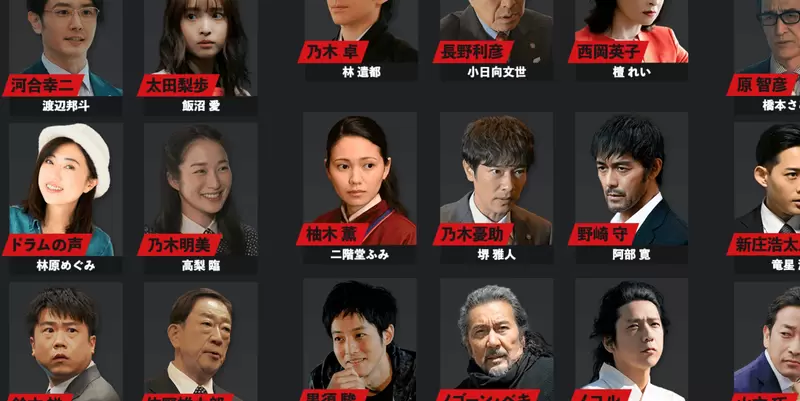《资深声优林原惠的收入秘辛》年薪曾经直逼7000万除了配音还有歌曲版税收不完