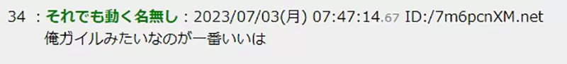 《开后宫的恋爱喜剧》越来越多作品专注描写一对一？喜欢开后宫的日本网友好伤心