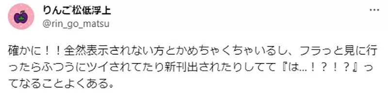 《同人志一天要宣传三次》多让一个会买的人看到就是好事必需抱着让人退追的决心？