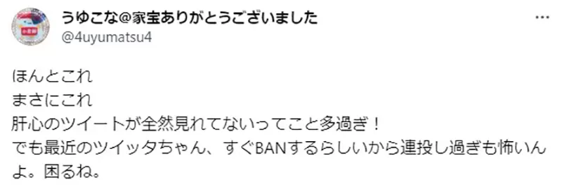 《同人志一天要宣传三次》多让一个会买的人看到就是好事必需抱着让人退追的决心？