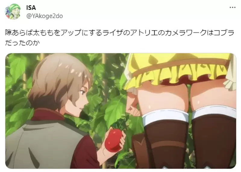 《漫画家寺泽武一过世》网友们悼念屁股特写的大师这种分镜没人比他用得更出神入化？
