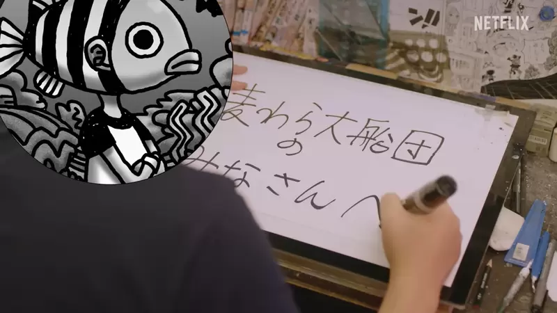 尾田荣一郎正式宣布《海贼王真人版续篇制作确定》暗示草帽一伙接下来需要一位优秀的船医惹