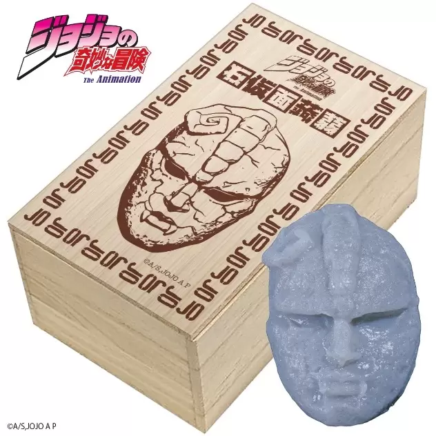 JoJo的奇妙冒险《石鬼面蒟蒻》拿到就大喊「我不当人类啦～～JOJO」（一口吃掉？