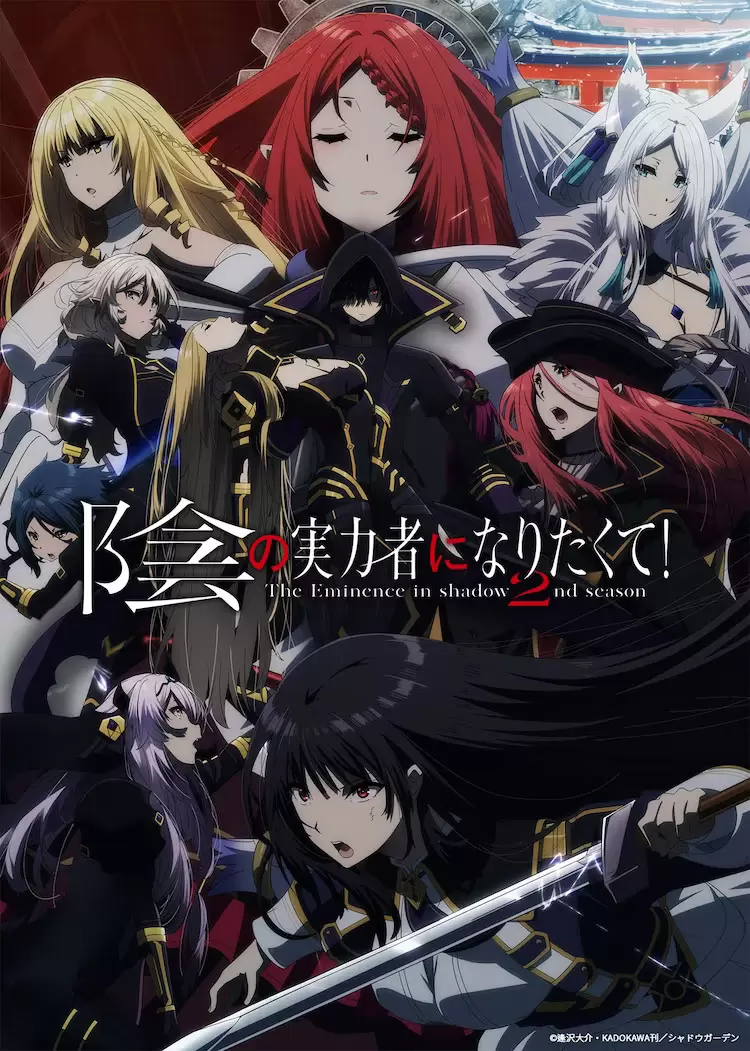 2023年下半年《最期待的秋季动画TOP10》外国网友选出来的十部高人气作品
