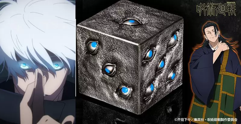 原寸商品化《咒术回战狱门疆》模型，外观完整重现外连角色语音也有收录进去喔