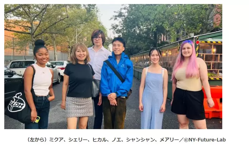 《美国宅宅吐槽日本动漫》去了异世界却还想着泡温泉？到头来还是摆脱不了日本价值观