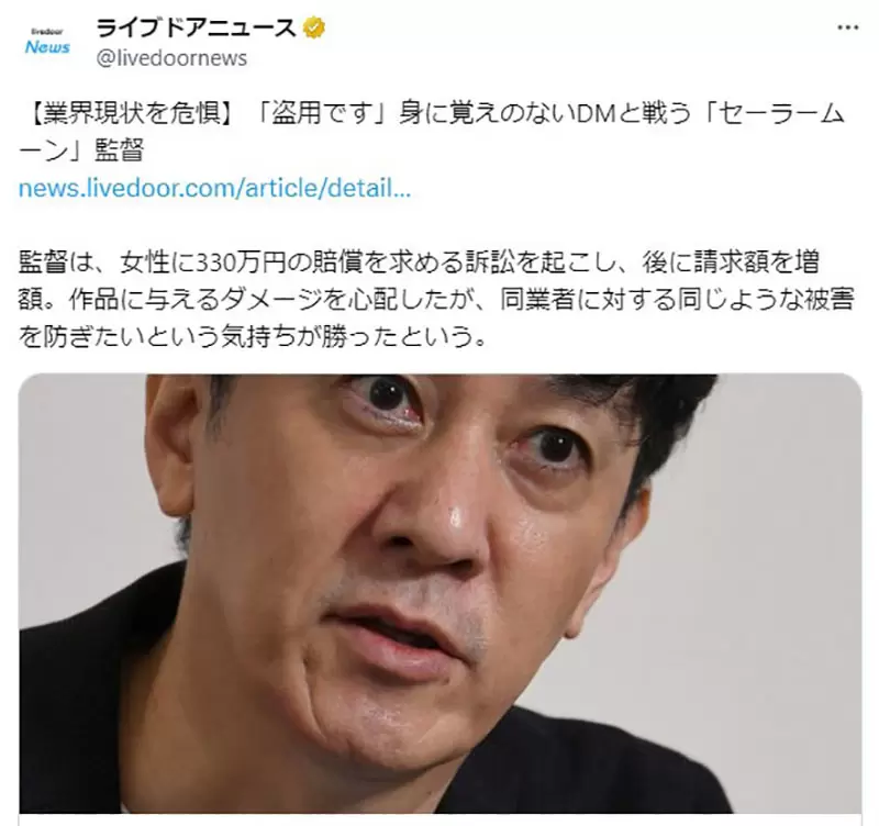 《动画导演几原邦彦被控抄袭事件》无端指控抄袭的人无所不在？听听漫画家和作家分享他们的遭遇