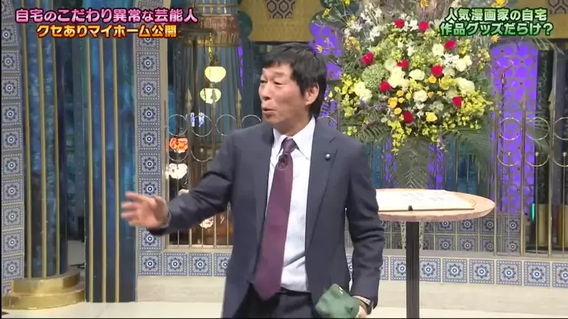 《漫画家久米田康治》收到其他漫画家的周边商品怎么办？全都丢去家中阴暗的角落