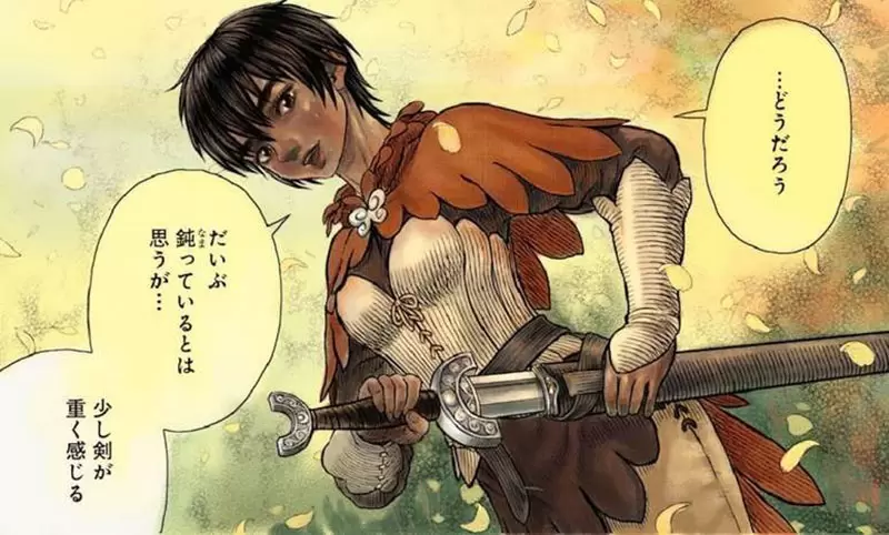 《13岁巴西少女看烙印勇士》剧中人物充满性描写让她不舒服日本网友议论问题出在哪？