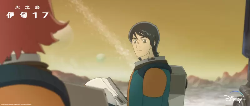 2023 Disney+【6大主题动画】追番攻略＆漫画之神「手冢治虫」神作《火之鸟：伊甸17》＋《东京复仇者：天竺篇》热腾腾”独家”上线！