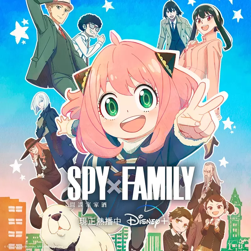 2023 Disney+【6大主题动画】追番攻略＆漫画之神「手冢治虫」神作《火之鸟：伊甸17》＋《东京复仇者：天竺篇》热腾腾”独家”上线！