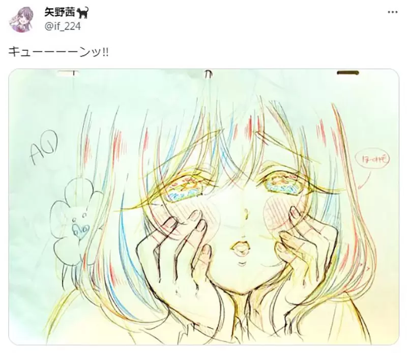 《正妹动画师矢野茜》妹妹超级鄙视她的工作？在家画画或是看动画都会被痛骂一顿