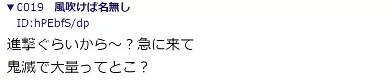 《宅文化出圈的契机》社会大众从什么时候接受宅宅的？是因为某部作品改变了风向吗？