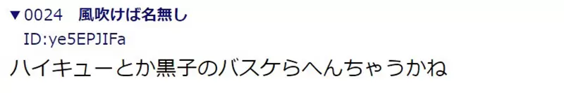 《宅文化出圈的契机》社会大众从什么时候接受宅宅的？是因为某部作品改变了风向吗？