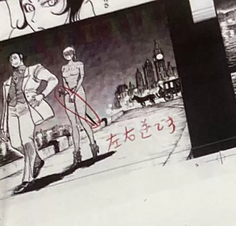 《一次看懂「监修」的工作》漫画家藤田和日郎感谢历史学家纠出这些错误就是他们的专业