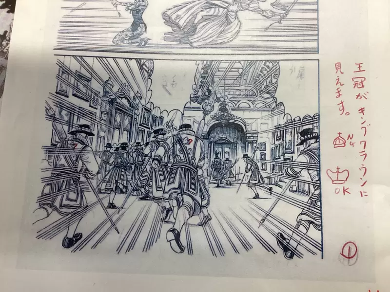 《一次看懂「监修」的工作》漫画家藤田和日郎感谢历史学家纠出这些错误就是他们的专业