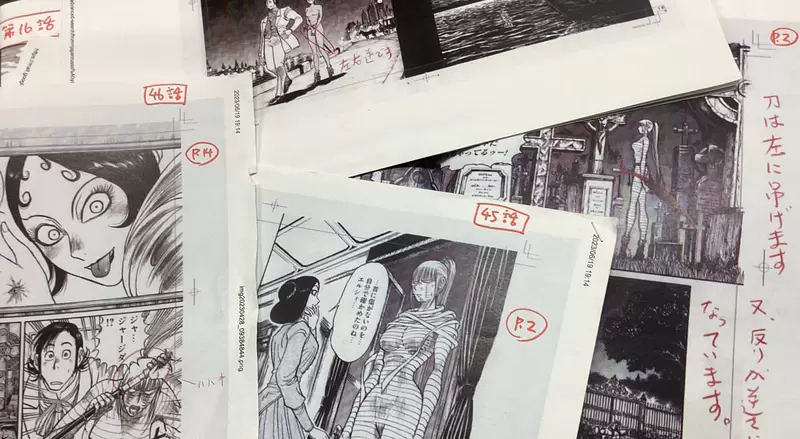 《一次看懂「监修」的工作》漫画家藤田和日郎感谢历史学家纠出这些错误就是他们的专业