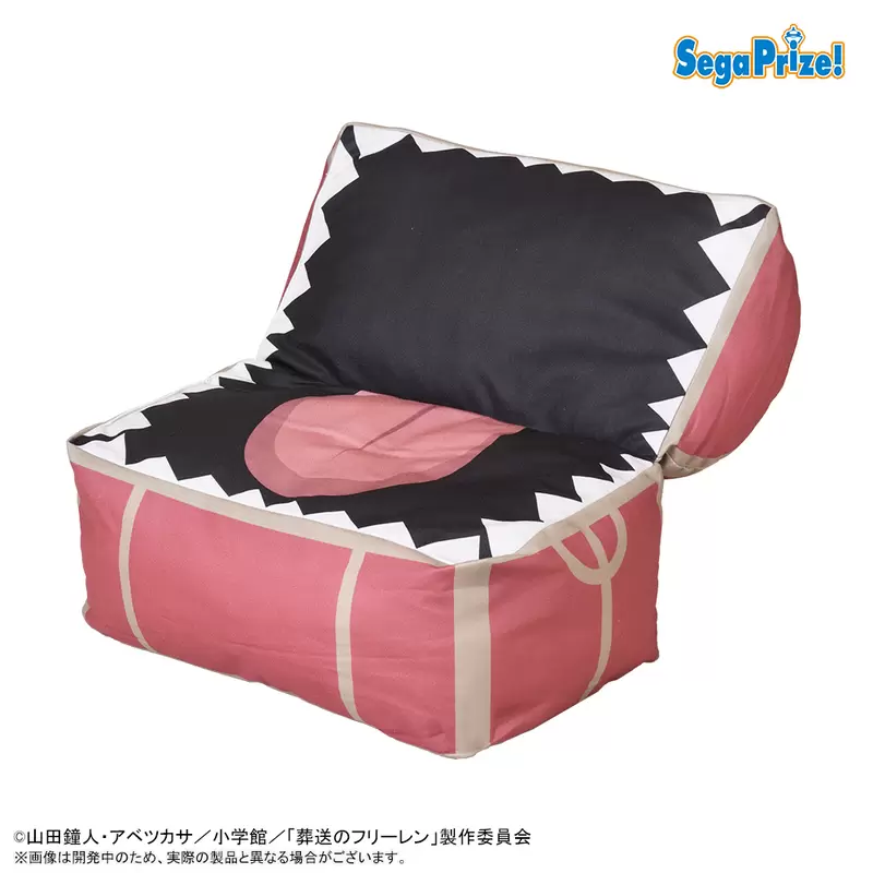 葬送的芙莉莲《宝箱怪枕头》SegaPrize最新景品，2024年春天推出