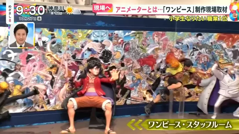 《从海贼王学动画制作》动画成形需要经历这些步骤资深动画师为什么最怕画路飞？