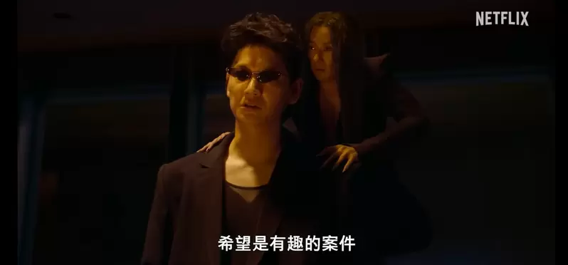 《幽游白书真人版》预告公开绫野刚、稻垣吾郎加入能跟「海贼王」一样获得好评吗？