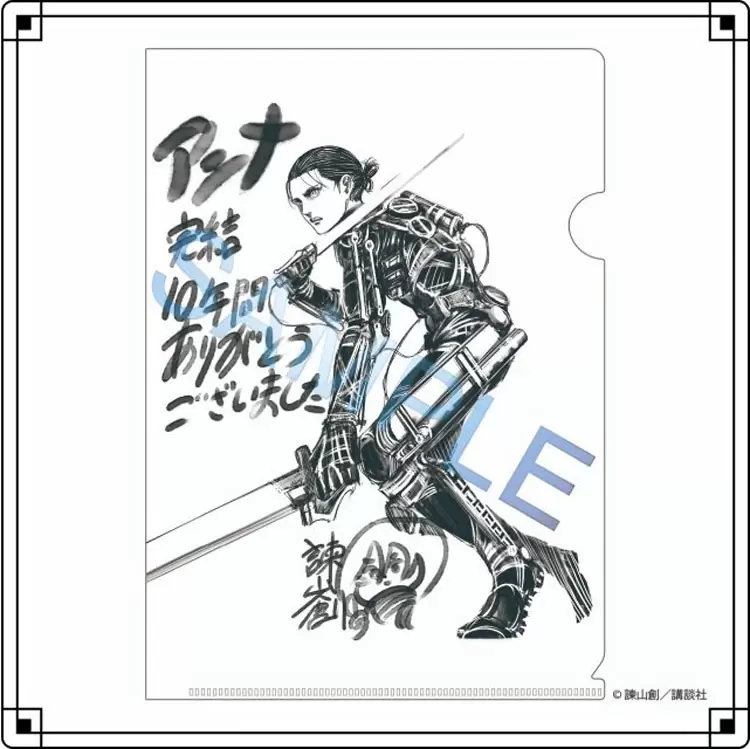 进击的巨人《兵长、艾连等身抱枕》上次没买到的朋友这次别放过把它们带回床上的机会XD