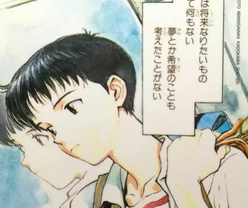《杂志编辑论漫画独白》独白其实分成两大类？用得好就能大大提升漫画品质
