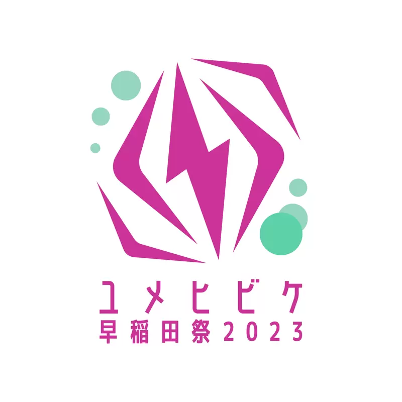 《超高难度哆啦A梦检定》早稻田大学研究会引发话题曾任藤子F不二雄助手的麦原伸太郎都惨败