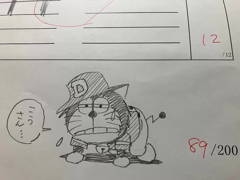 《超高难度哆啦A梦检定》早稻田大学研究会引发话题曾任藤子F不二雄助手的麦原伸太郎都惨败
