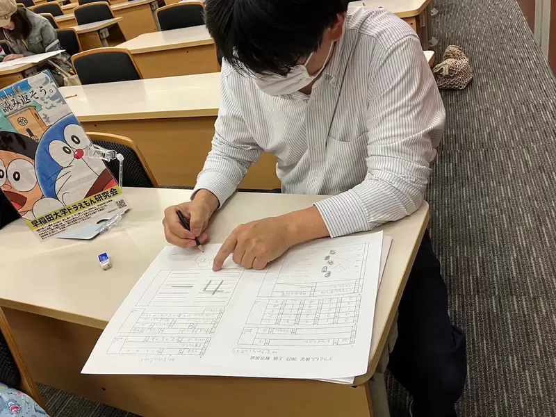 《超高难度哆啦A梦检定》早稻田大学研究会引发话题曾任藤子F不二雄助手的麦原伸太郎都惨败