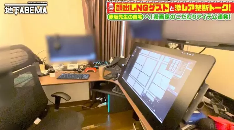 《潜入漫画家赤坂明的家》吊床和滑杆充满玩心设计辉夜姬豪宅开价１亿日圆出售中