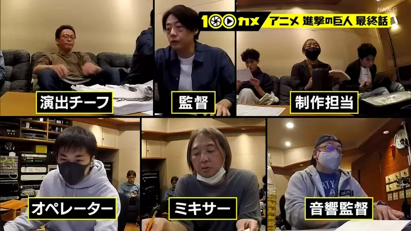 《进击的巨人完结篇配音秘辛》连喘息声和惊叹号都要配到完美梶裕贵与竹达彩奈之子０岁就出道