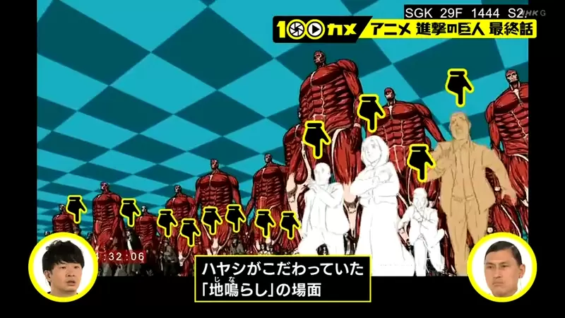《进击的巨人完结篇配音秘辛》连喘息声和惊叹号都要配到完美梶裕贵与竹达彩奈之子０岁就出道