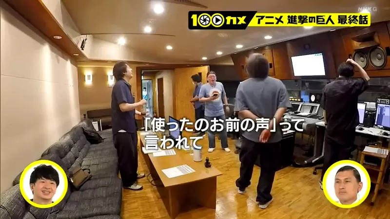 《进击的巨人完结篇配音秘辛》连喘息声和惊叹号都要配到完美梶裕贵与竹达彩奈之子０岁就出道