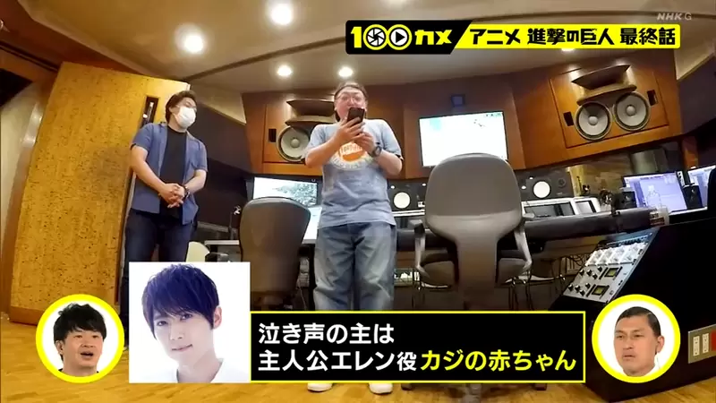 《进击的巨人完结篇配音秘辛》连喘息声和惊叹号都要配到完美梶裕贵与竹达彩奈之子０岁就出道