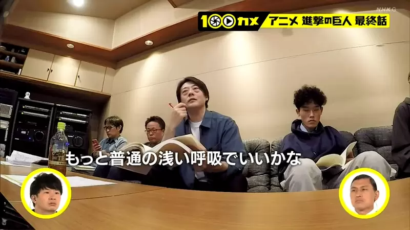 《进击的巨人完结篇配音秘辛》连喘息声和惊叹号都要配到完美梶裕贵与竹达彩奈之子０岁就出道