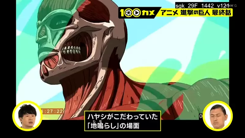 《进击的巨人完结篇配音秘辛》连喘息声和惊叹号都要配到完美梶裕贵与竹达彩奈之子０岁就出道