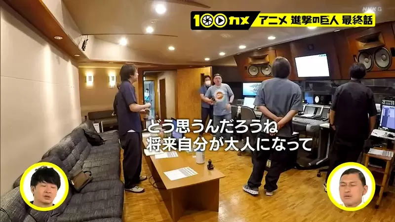 《进击的巨人完结篇配音秘辛》连喘息声和惊叹号都要配到完美梶裕贵与竹达彩奈之子０岁就出道