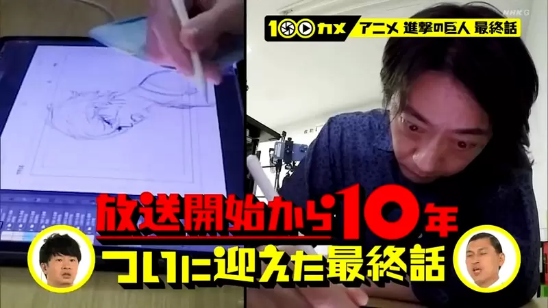 《进击的巨人完结篇配音秘辛》连喘息声和惊叹号都要配到完美梶裕贵与竹达彩奈之子０岁就出道