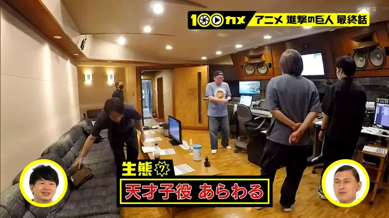 《进击的巨人完结篇配音秘辛》连喘息声和惊叹号都要配到完美梶裕贵与竹达彩奈之子０岁就出道