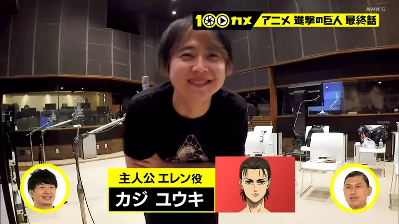 《进击的巨人完结篇配音秘辛》连喘息声和惊叹号都要配到完美梶裕贵与竹达彩奈之子０岁就出道