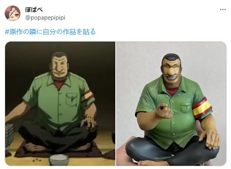 《探究福本伸行的角色设计》变形的脸部轮廓和五官不合理？立体化才发现相当合乎逻辑