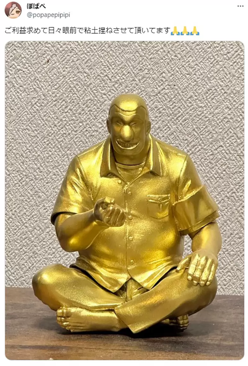 《探究福本伸行的角色设计》变形的脸部轮廓和五官不合理？立体化才发现相当合乎逻辑