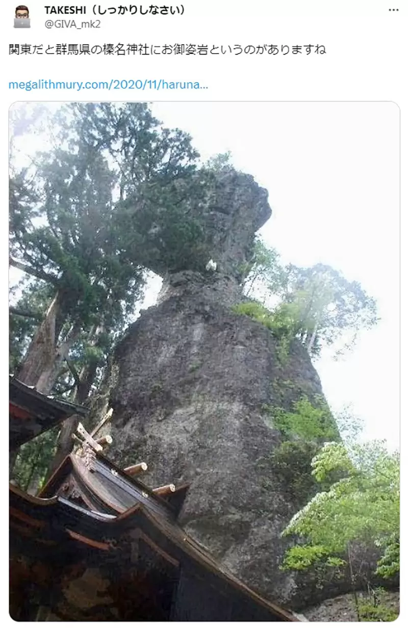 《网友吐槽葬送的芙莉莲不合理》自然界哪有可能存在这种岩石？仔细一找还真的有不少