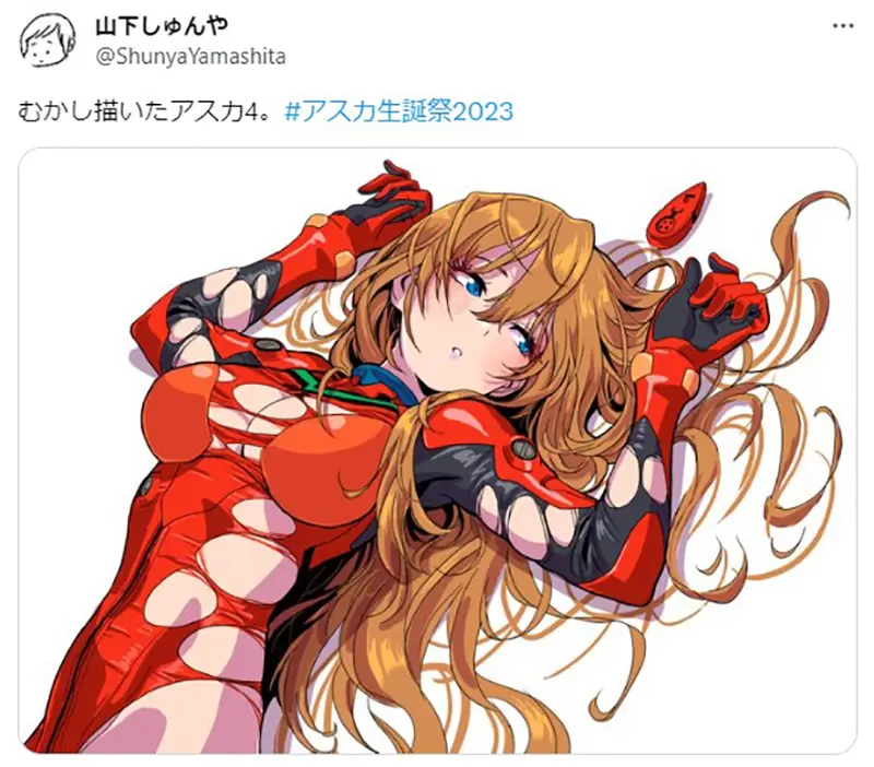 《年近70岁爱上明日香》日本军事评论家感慨相见恨晚为什么不是在30岁的时候遇到她