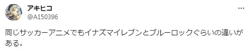 《偶像大师和LoveLive有什么不同》不都一样是偶像动漫吗？有什么例子可以让人一听就懂呢